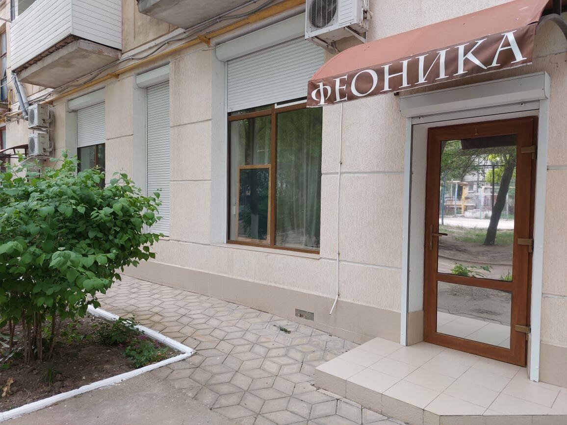 Гостиница Феоника Феодосия-4